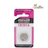 Maxell Lithium Battery Cr2016