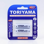 ถ่านชาร์จ AA 1200 P2 โทริยามา AA 1200 P2