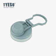 Chovy TYESO Cover Lid TS-8706/TS-8709 TYESO tumbler Cover Lid For 750ML