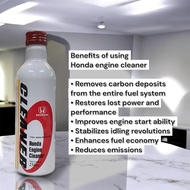 HONDA ENGINE CLEANER 250CC