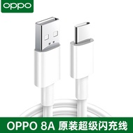 Oppo Original Type-c Data Cable Fast Charge Flash Charge 8A Charging Line 80W 65W for Reno 13 12 11 