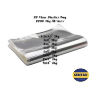 High Quality PP04 Clear Plastics Bag 2.5x3.5"/ 3x4"/ 4x6"/ 5x8"/ 6x9"/ 7x10"/ 8x12"/ 9x14" 2kg