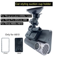 For 70mai pro plus+A500s suction cup holder for 70mai A800SE A510 A410 A800S A810 Lite d08 d02 DVR H