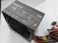 專業電腦量販維修 二手技嘉570W 電源供應器 每個499元