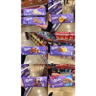 Milka Wafers | Milka Choco Wafers | Milka Sensations | Milka cookie | Milka Choc & Choc | Milka Choc