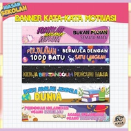 MOTIVATIONAL WORDS BANNER | MOTIVATION QUOTES | INSPIRATION FOR LEARNING/WORK