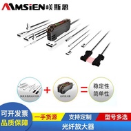 Optical Fiber Amplifier Injection Optical Fiber Sensor Reflective Optical Fiber Sensor Switch Optica