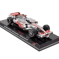 IXO 1: 24 F1 Car Model McLaren MP4/23 Hamilton German Station Champion WDC World Champion MP423 Hami