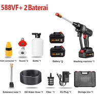 CHIC Cordless Multifungsi Air Jet Cleaner Termasuk Baterai 2*998VF / Alat Cuci Mobil 95Bar Pembersih