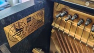 YAMAHA U1 直立式鋼琴