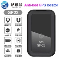 Locator gps Locator Children Pet Elderly Anti-Lost Tracker Car Car Tracking Locator gf22