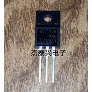 1-5PCS BT139-800E BT153F BT139-600E ZGMXBT153 Spot inventory