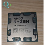 Ryzen 9 7900 AM5 CPU Processor R9 7900 3.7 GHz 12-Core 24-Thread 64MB 65W