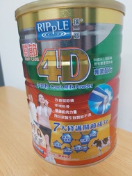 瑞一寶4D關節牛奶粉💥💥💥