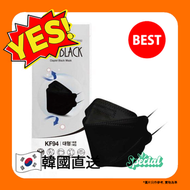 Clapiel - 【50片 黑色Black】三星口罩 KF94 Masks獨立包裝【平行進口】8809732350108