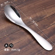 Set Fork 304 Tableware Children Stainless Steel Eating Dessert Fork Spoon Household Knife Fork Spoon