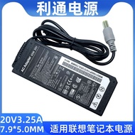 แหล่งจ่ายไฟสำหรับแล็ปท็อป Lenovo ที่เข้ากันได้ 20V 3.25A ชาร์จไฟคอมพิวเตอร์ X60 X61 X200 X201 Power
