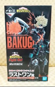 我的英雄學院 一番賞 尾賞 爆豪 日版