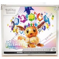 [SG] Acrylic Case for Pokemon English ETB/Elite trainer box