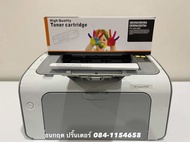 ปริ้นเตอร์เลเซอร์ HP P1102 มือสอง ( พร้อมใช้งาน ) แถมหมึกใหม่