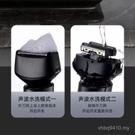 Electric Shaver Shaver Shaver showsee Knife Men's Small Shaver Shaver Beard Reciprocating Portable P
