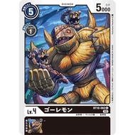 [LF] Digimon BT10 BT10-062 / Golemon / C