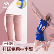Volleyball Arm Guard Wrist Guard Sports Arm Guard Play Volleyball Elbow Guard Protective Gear Studen
