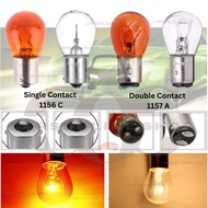 COS 1156 BA15S 1157 BA15D T20 Light Bulb Car Reverse Backup Tail Light Brake Light Lamps Bulbs Car B