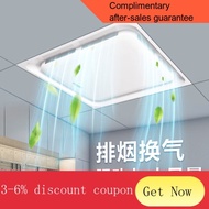 ! Stock Ventilating Fan Kitchen Toilet Strong Ventilation Integrated Ceiling Exhaust Fan300x300