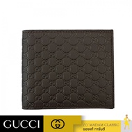 ของแท้ 💯% กระเป๋าสตางค์ GUCCI GG GUCCISSIMA BIFOLD WALLET (T.MORO)