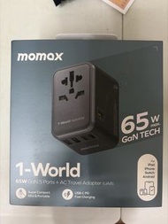 Momax 1-World 65W GaN 方便式旅行插座