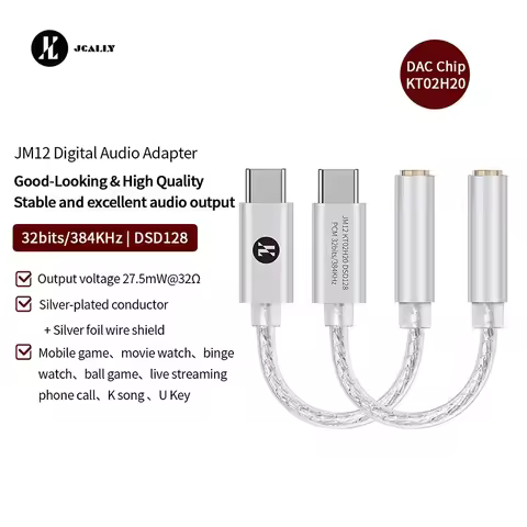 JCALLY JM12 Digital Audio Adapter Type-C to 3.5mm Audio Adapter KTO2H20 DAC Chip 32bits/384KH DSD128