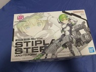 PBandai 30MS SIS-GC11w STIPLA STEROY (ARDITO FORM)