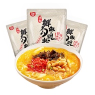 Bai Jia Chen Ji Ghost Fans145g*3Bagged Fresh Pepper Flavor Rice Noodles Sour and Spicy Sweet Potat00