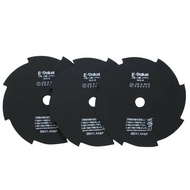 【ポイント5倍 5/9 20:00〜5/16 01:59まで】E-Value 草刈用替刃 3枚入 255X8P 藤原産業 fwsg