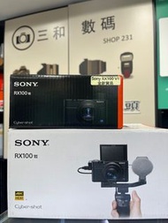 Sony rx100 vii 全新品 rx100m7