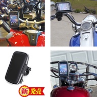 like 125 s10 GP125 FNX Swish Racing S jet Navigation Bracket Mobile Phone Holder Cygnus Locomotive F