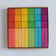 AVDAR Brick and Cube Set [READT STOCK]