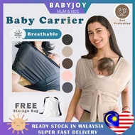 BABYJOY Baby Carrier Baby Travel Baby Carrier Ergonomic Baby Carrier Wrap Gendongan Baby Depan Baby 
