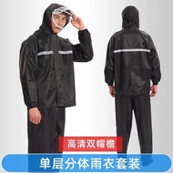 AT-🎇Motorcycle Raincoat Riding Reflective Raincoat Suit Outdoor Split Raincoat Construction Site Labor-Protection Rainco