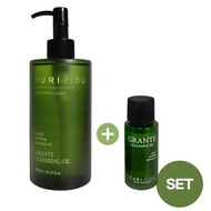 YURI PIBU Grante Cleansing Oil Special set 300mL+30mL K beauty skincare