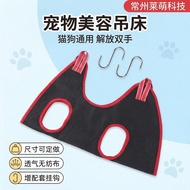 Pet Supplies Rinse-Free for Pets Dogs Cats Dogs Nail Trimming Small Medium-Sized Cats Dogs Pet Suppl