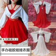 (Only Sell Clothes) 68-120cm Figure Silicone Doll Sexy Dress Up Underwear Panties Socks Set