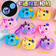 Kamera Projektor Mini Reka Bentuk Kartun Mainan Projektor Mini Klasik Kanak-Kanak Comel untuk Gerai 