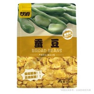 開市客 Costco - 甘源 蟹黃味蠶豆 800g 平行進口