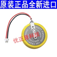 Panasonic 3V Battery CR2477 Battery CR2477 with Welding Wire Button Battery with Wire Battery CR2450