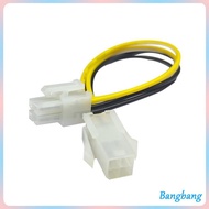 Bang 20cm 8 inch ATX 4 Pin Male to 4Pin Female PC CPU Power Extension Adapter Cable