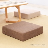 Floor Carpet Tatami Cushion Chair Square Removable Washable Floor Sitting Heightening Futon Cushion 