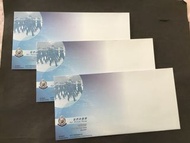 Hong Kong fdc 3 envelopes Our Police Force fine