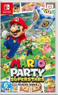 任天堂 Switch Mario Party Superstars (全新)